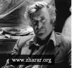 Ted Hughes